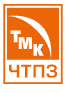 АО «Челябинский трубопрокатный завод»